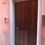 Casa Davide Апартаменты